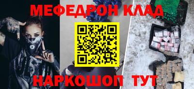 дживик Кулебаки