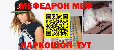 дживик Кулебаки