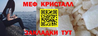 мдпв Кунгур