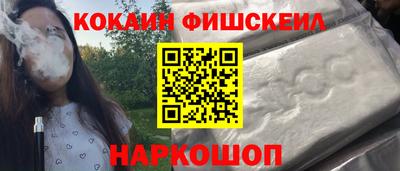 дживик Кулебаки