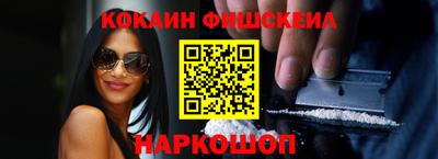 ешки Кумертау