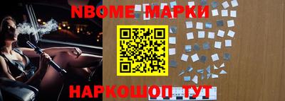 ешки Кумертау
