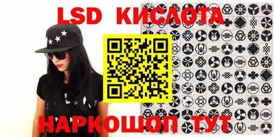 мдпв Кунгур