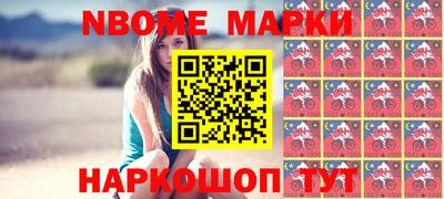 ешки Кумертау