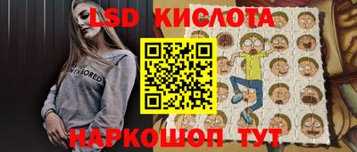 ешки Кумертау