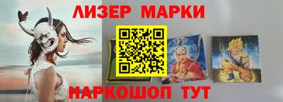 дживик Кулебаки