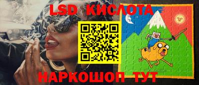 ешки Кумертау