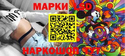 ешки Кумертау