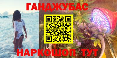 дживик Кулебаки