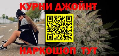 мдпв Кунгур