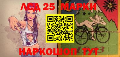 ешки Кумертау