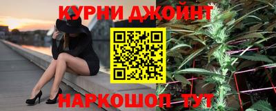 мдпв Кунгур