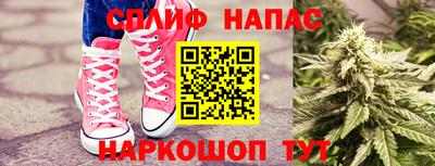 ешки Кумертау