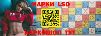 ешки Кумертау