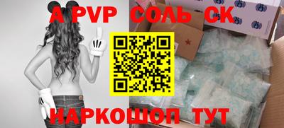 ешки Кумертау