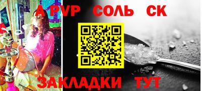 дживик Кулебаки
