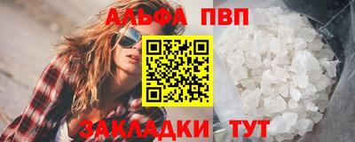 ешки Кумертау
