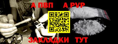 дживик Кулебаки