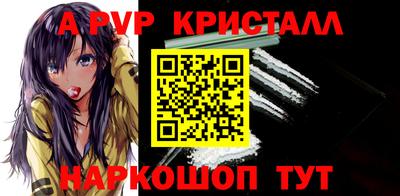 ешки Кумертау