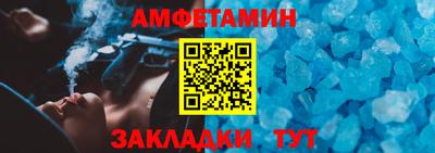 дживик Кулебаки