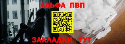 дживик Кулебаки