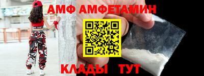 мдпв Кунгур