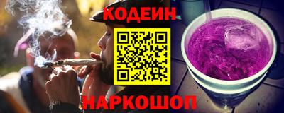 дживик Кулебаки