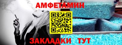 ешки Кумертау