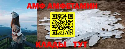 дживик Кулебаки