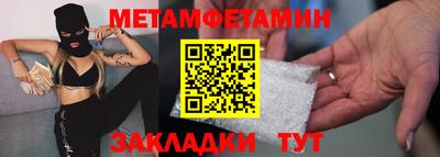ешки Кумертау