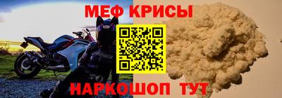 мдпв Кунгур