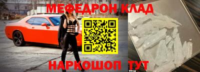 дживик Кулебаки