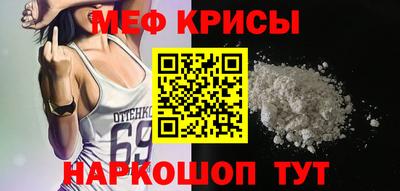 дживик Кулебаки