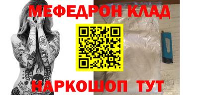 ECSTASY Лесосибирск